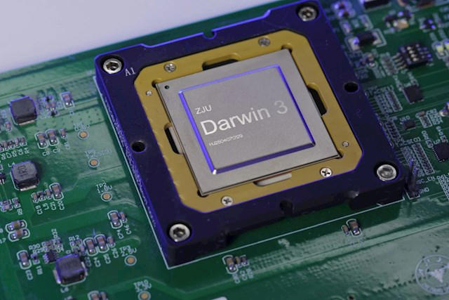 全球首台！浙大“悟空”类脑计算机问世 神经元数量超20亿 - 吾爱微网