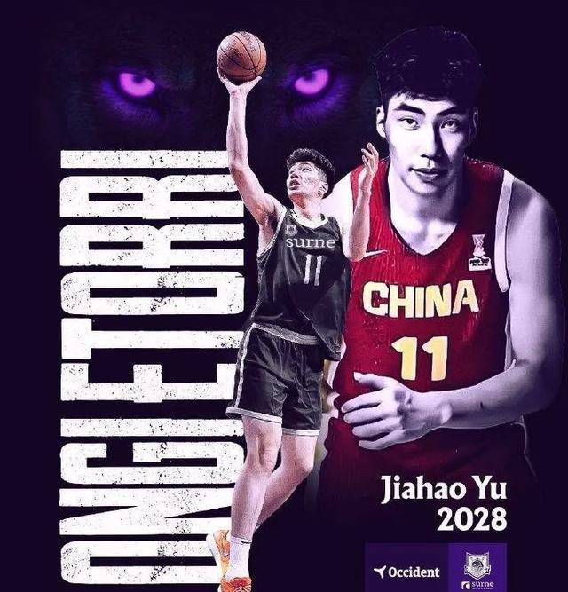 决战约旦男篮，来看看各界媒体记者怎么说，C组含金量第一高