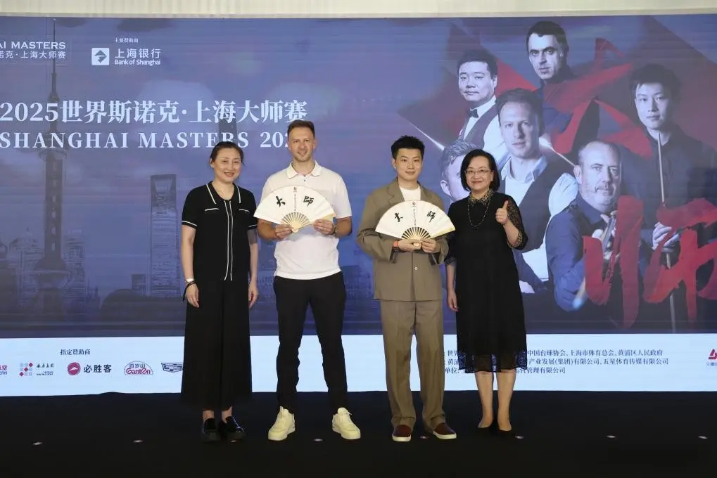 赵心童会认为击败火箭和丁俊晖“很不礼貌”，需观众给予他们掌声