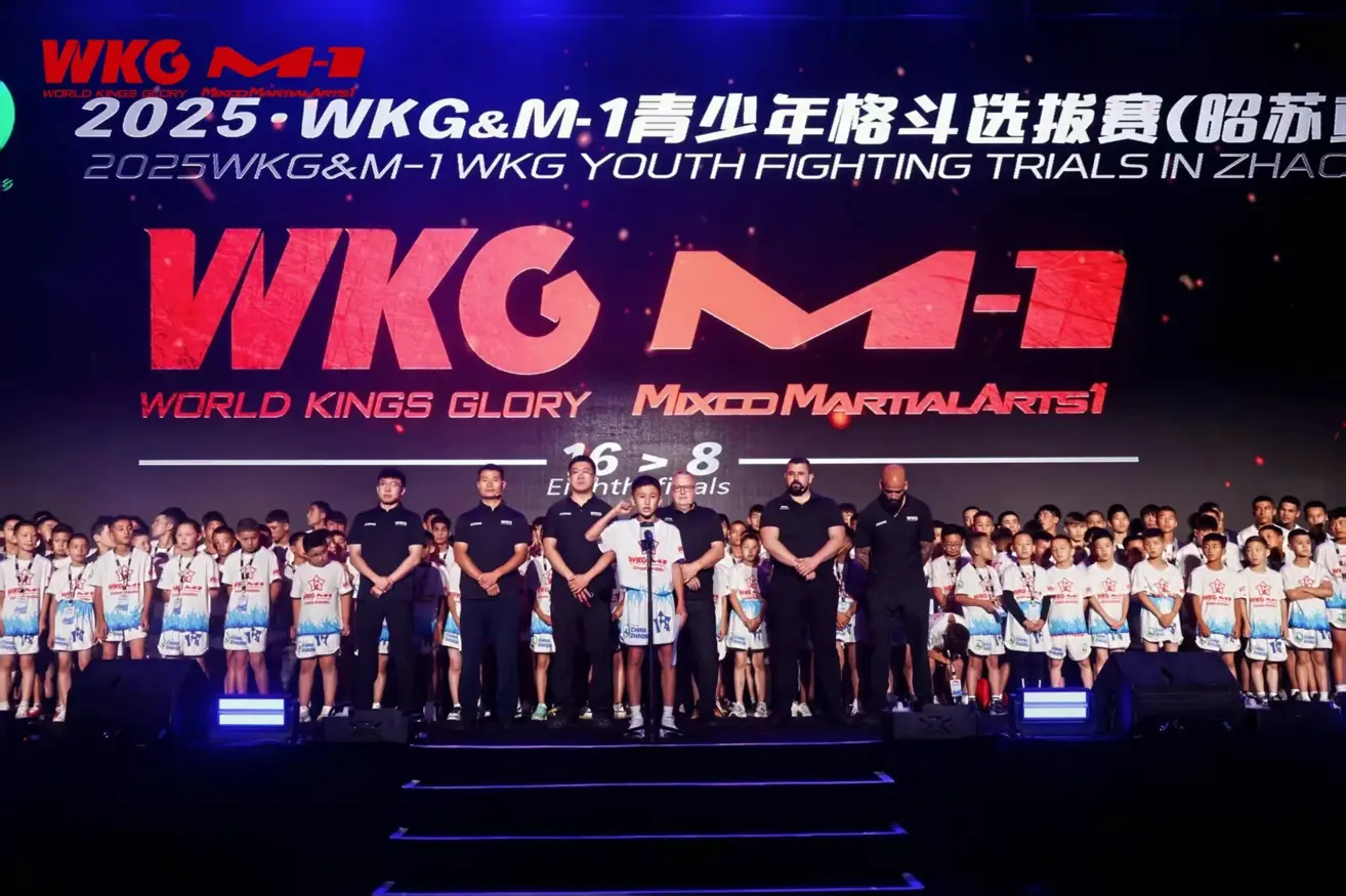WKG青少年格斗精英冠军赛阿克苏开战，点燃新疆体育文旅新热度