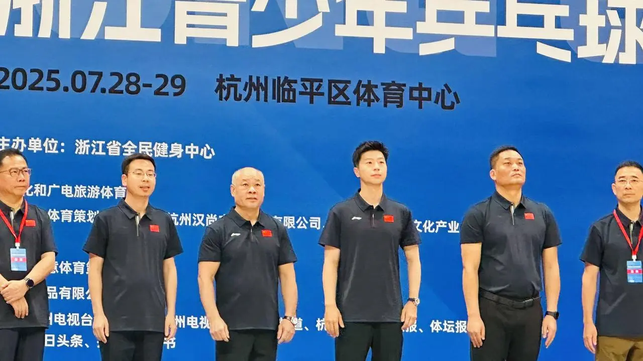 校园新探 | 国球荣光照亮未来——亲历临平青少年乒乓盛会