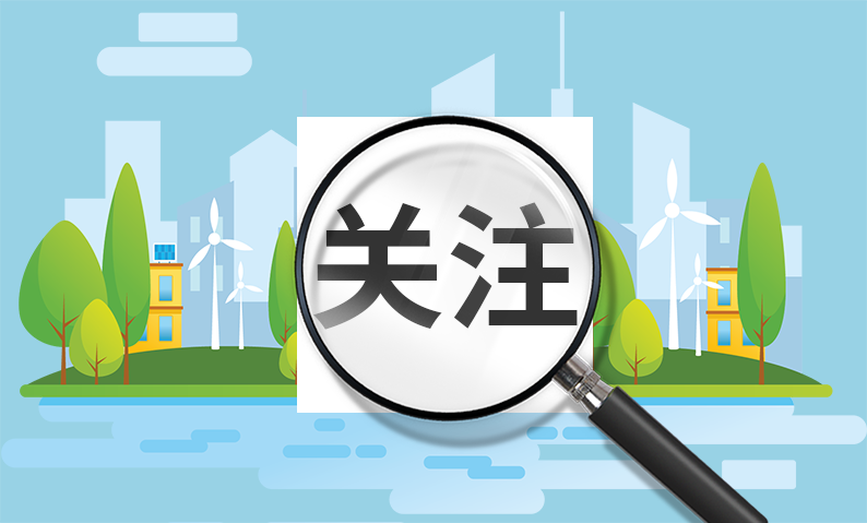 2025年威海铁人三项赛启用新赛场赛道