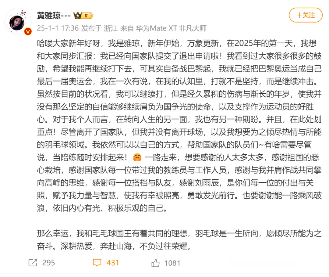 恭喜！他俩结婚了！今天刚官宣