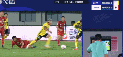 迈达纳为染红致歉：我从不是一个恶意的球员，向大家表示歉意