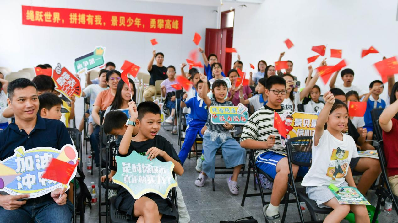 1金2铜！深圳景贝小学跳绳小将闪耀世界锦标赛，展现“中国·深圳速度”