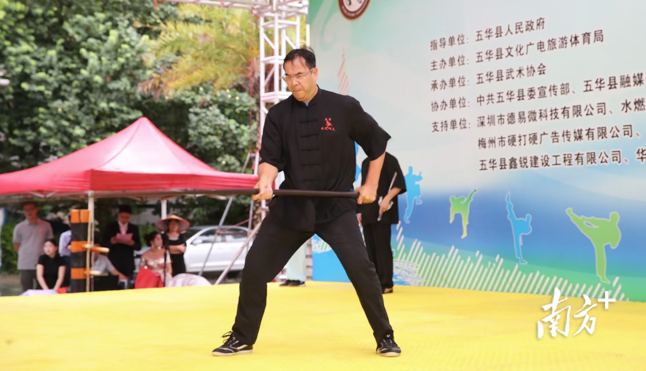 中华武韵、状元功夫！108位武林高手齐聚梅州五华“武林大会”