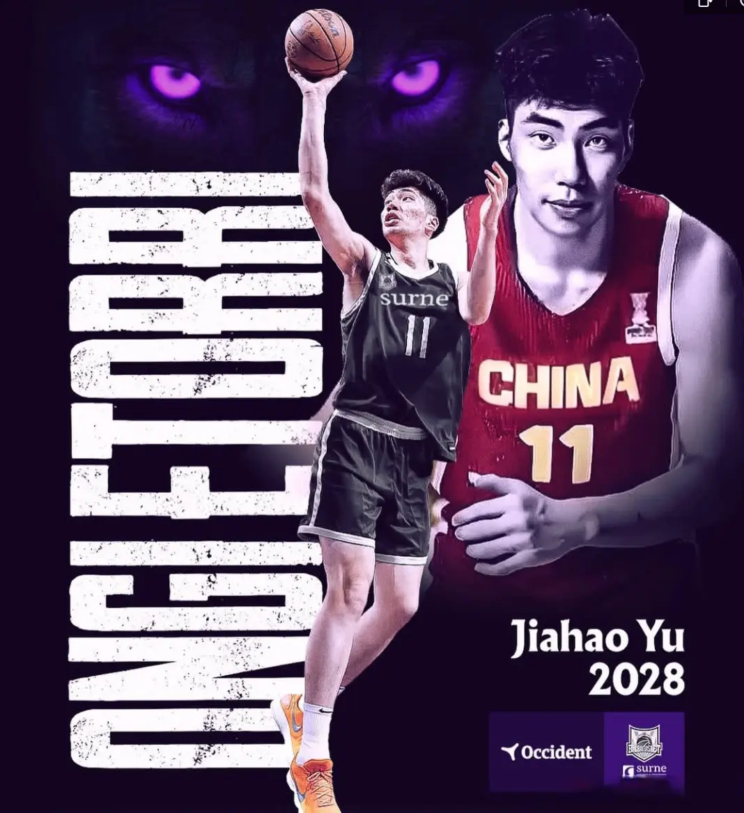 真棒！又一位CBA球员加盟NBA球队，中国男篮留洋潮起，下个或是他