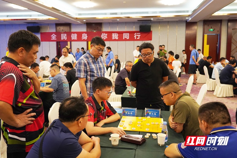 “棋”聚莲城 湘潭市第十四届运动会象棋、围棋赛开赛