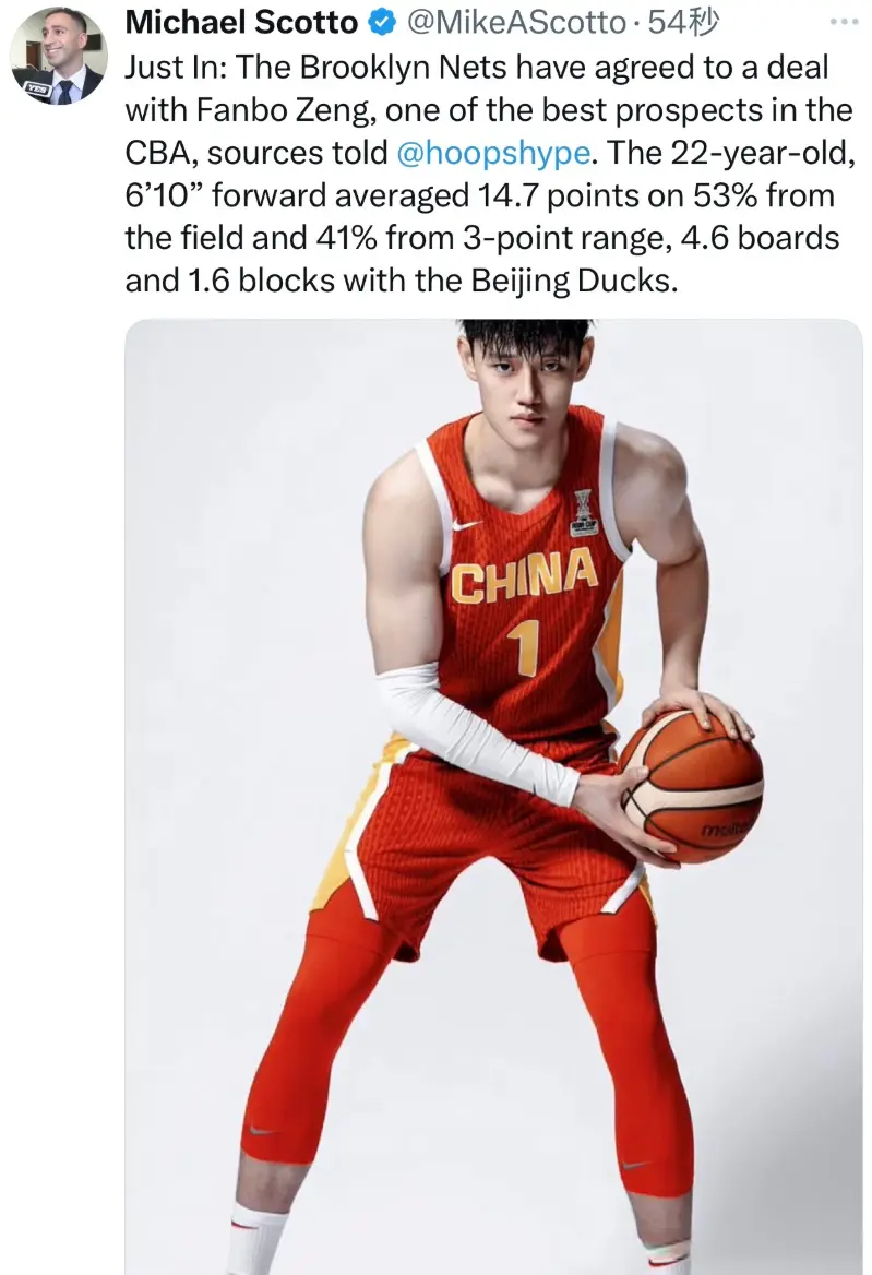 真棒！又一位CBA球员加盟NBA球队，中国男篮留洋潮起，下个或是他