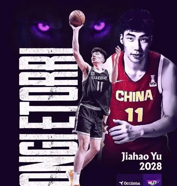 曾凡博签篮网，余嘉豪去西甲，可怕的不是底薪，而是月薪才2000欧