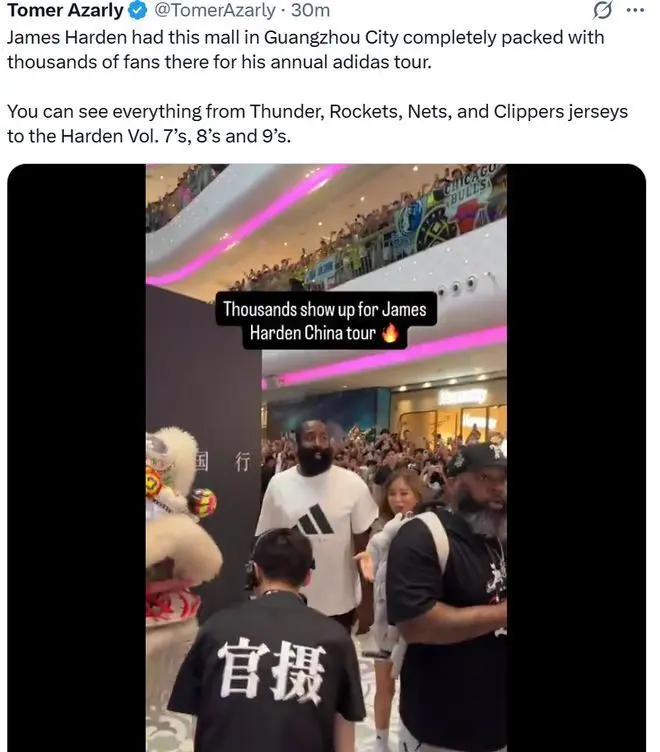 哈登开启中国行 美媒惊讶登哥的人气：成千上万的人都来看他