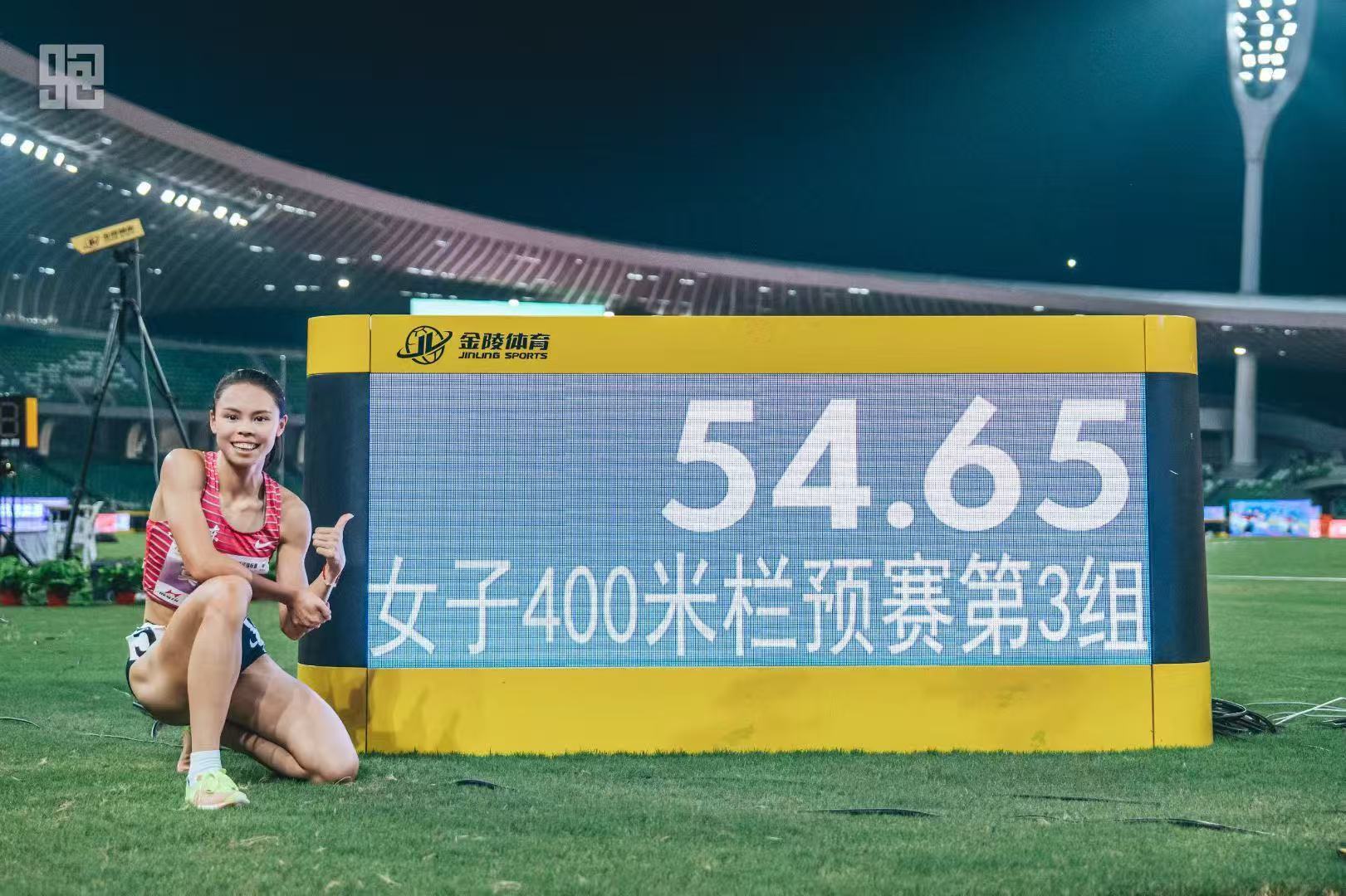 54秒65！莫家蝶刷新个人最佳，达标东京世锦赛