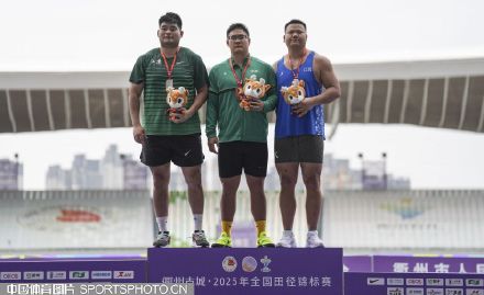 全国田径锦标赛 女子链球张家乐刷新世界青年纪录
