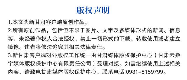 绿茵场上的“速度与激情”——甘肃省城市厂矿企业足球超级联赛小组赛速记