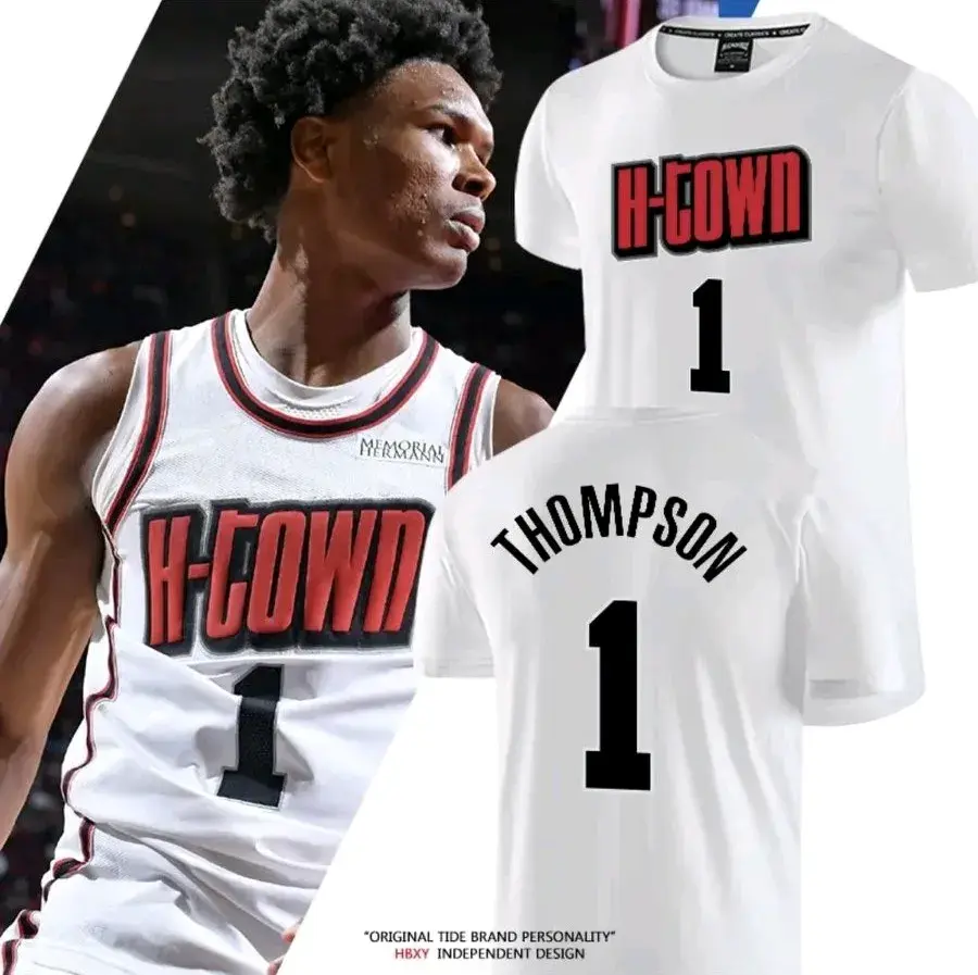 火箭新赛季再穿经典“H-Town”球衣致敬传奇