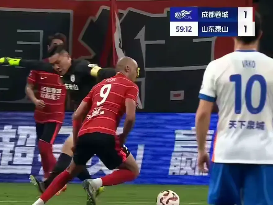 申花4:4 海港4:2 成都2:1后，中超争冠形势又变了！国安又有机会了