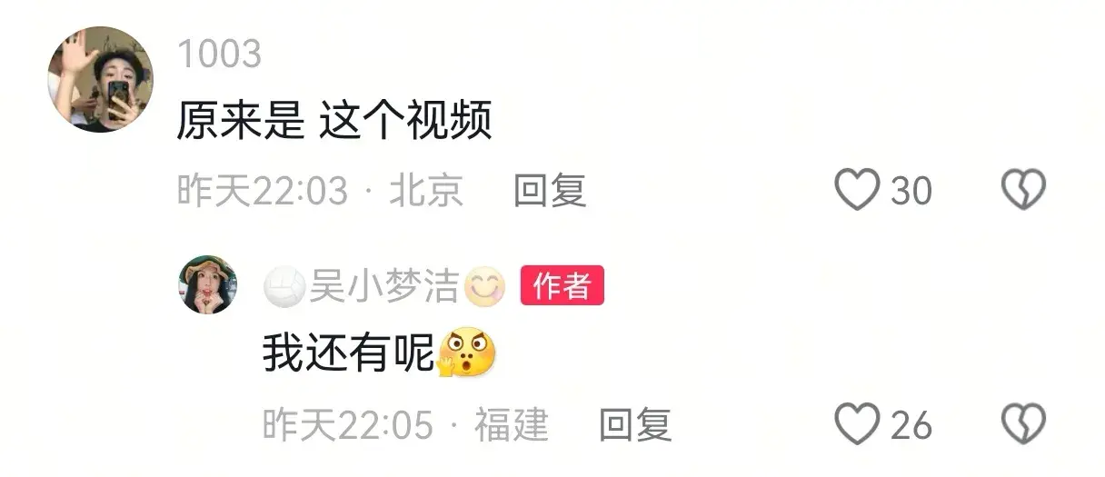 中国女排坏消息！吴梦洁替补离队，疑似受伤，恐无缘世锦赛
