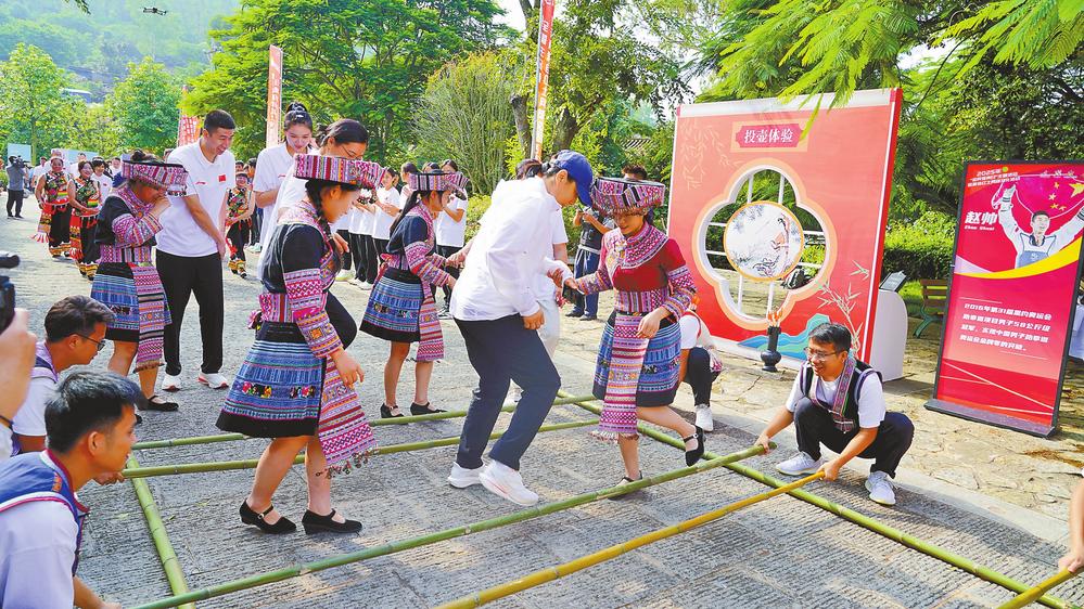 “全民健身日”全国主会场蒙自系列活动启动