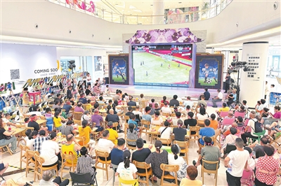 足球燃城 市民与共
