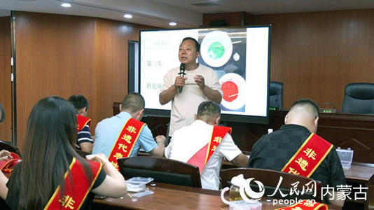 活动现场。主办方供图
