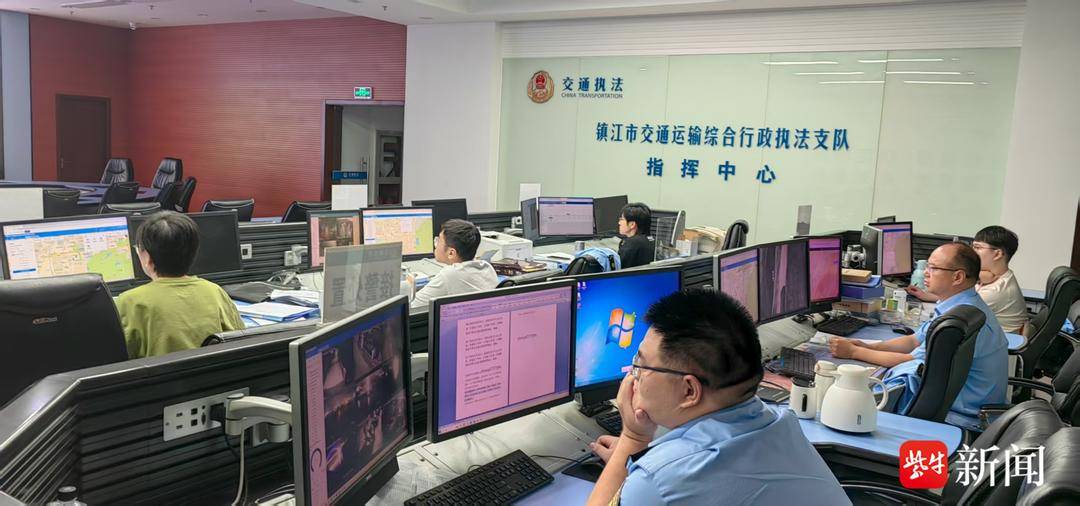 百辆出租车待命，镇江交通全力保障“苏超”球迷出行
