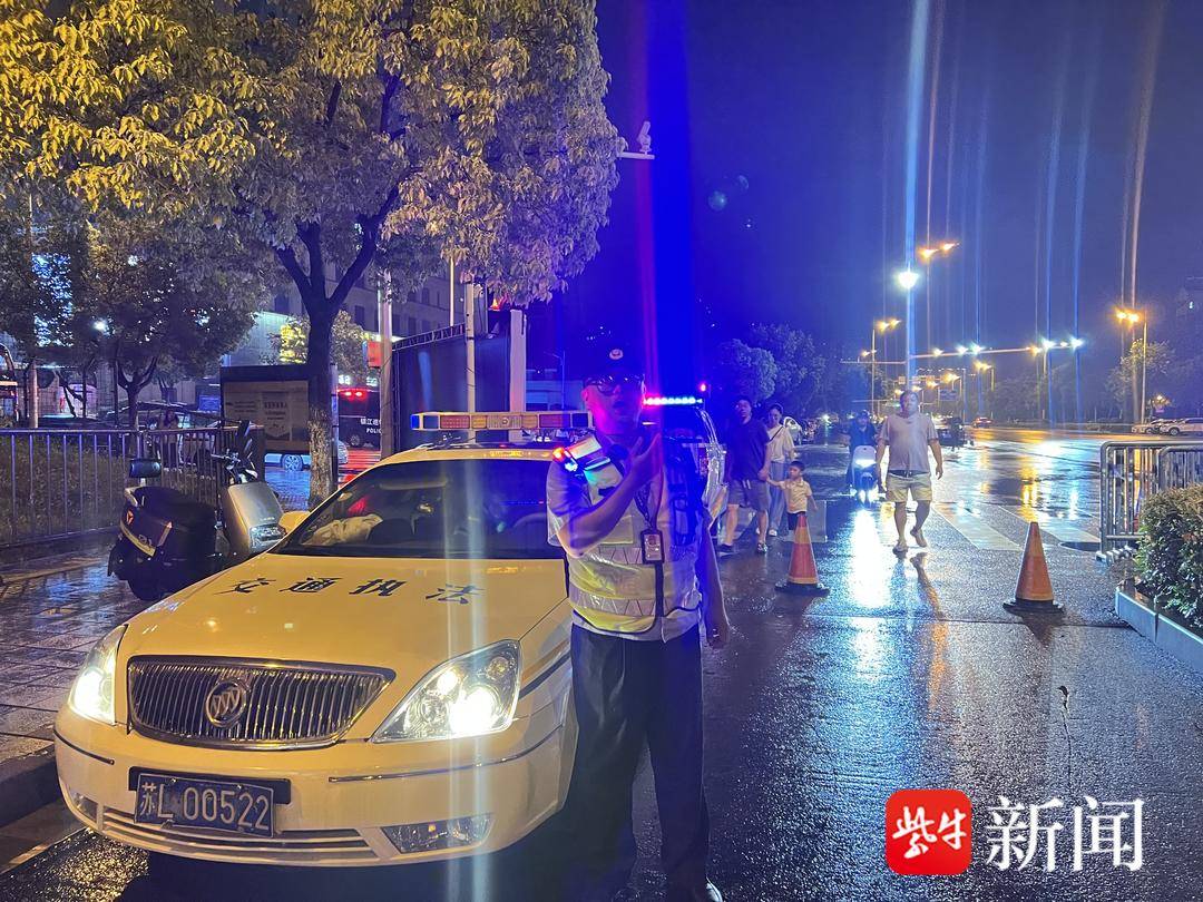 百辆出租车待命，镇江交通全力保障“苏超”球迷出行