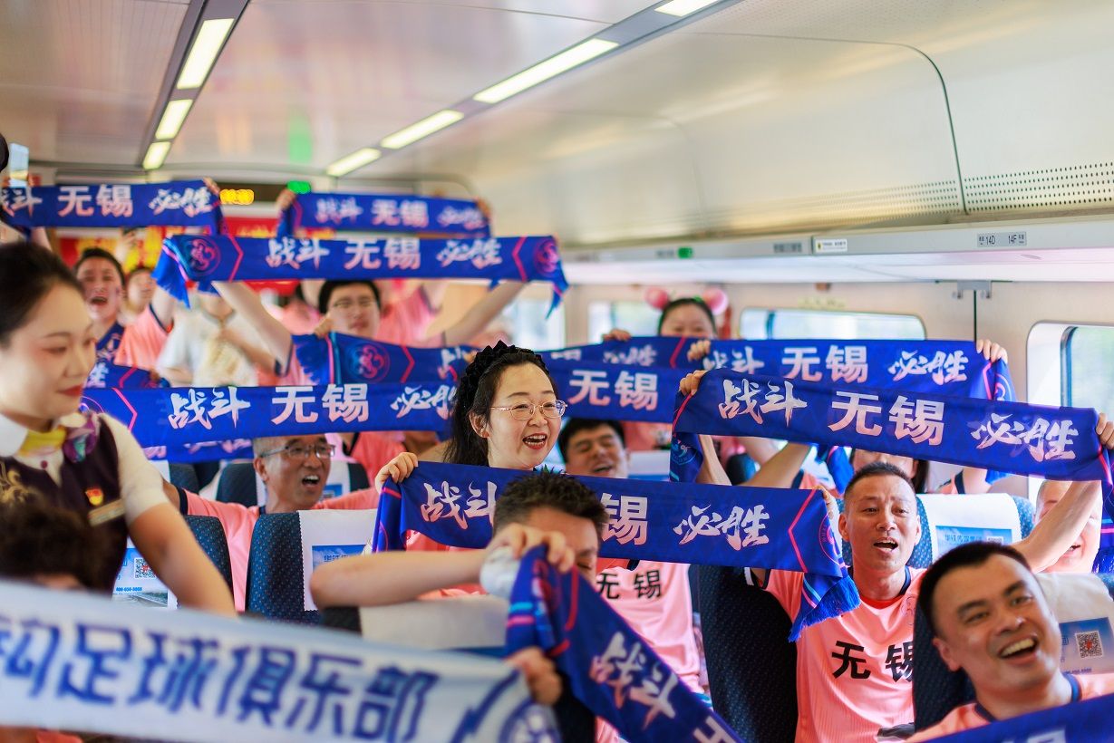 “苏超”球迷专列“点对点”服务，累计运送近2万人次