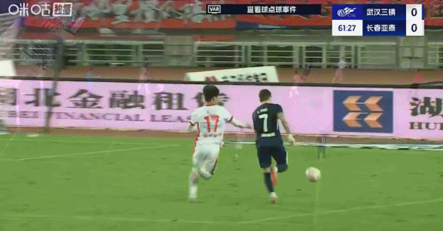 三镇0-0亚泰，三镇遭两次点球争议判罚，绍尔中柱+进球无效