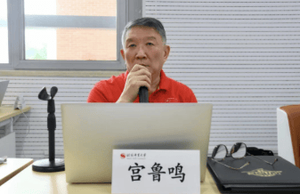 宫鲁鸣：亚洲杯半决赛对日本女篮的失利反映临场指挥等不足