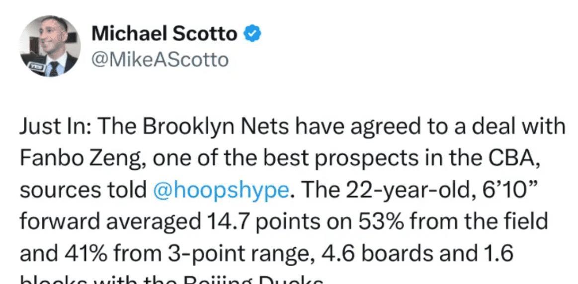 突然宣布签约！曾凡博得到篮网合同，继续冲击NBA