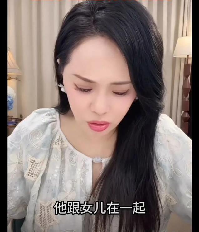伊能静翻相册叹遗憾，13年婚姻秦昊常不在，回家一次她心跳加速