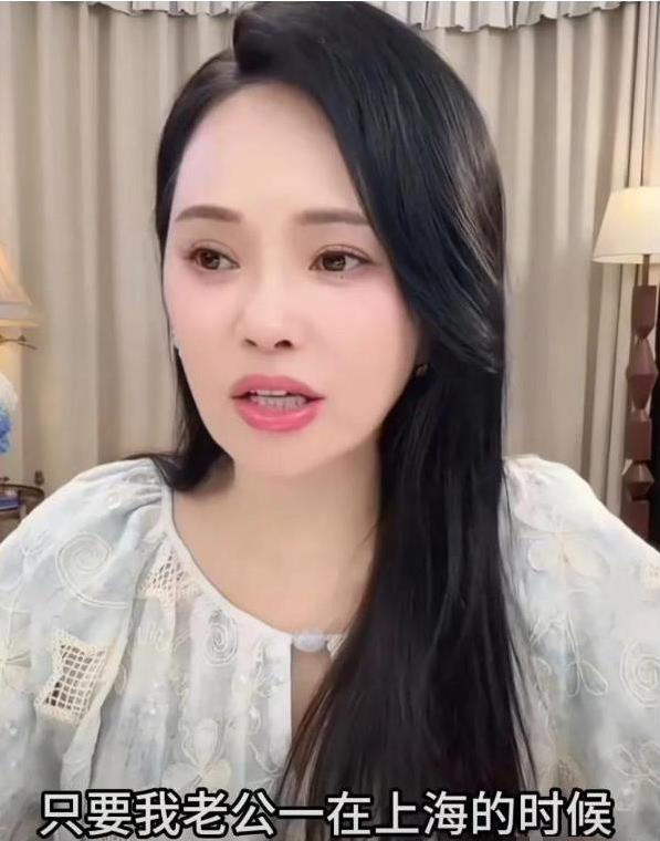 伊能静翻相册叹遗憾，13年婚姻秦昊常不在，回家一次她心跳加速