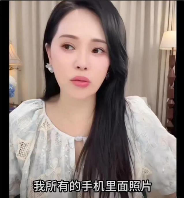 伊能静翻相册叹遗憾，13年婚姻秦昊常不在，回家一次她心跳加速