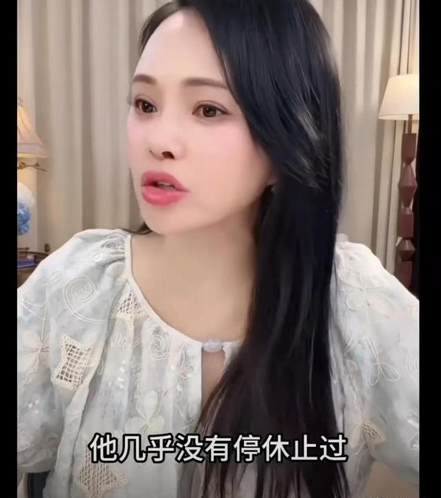 伊能静翻相册叹遗憾，13年婚姻秦昊常不在，回家一次她心跳加速