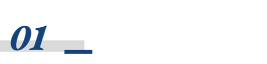 卖掉或上市，消费企业的年中战事