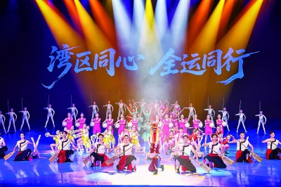 十五运会和残特奥会倒计时一百天粤港澳三地举办多项大众体育活动