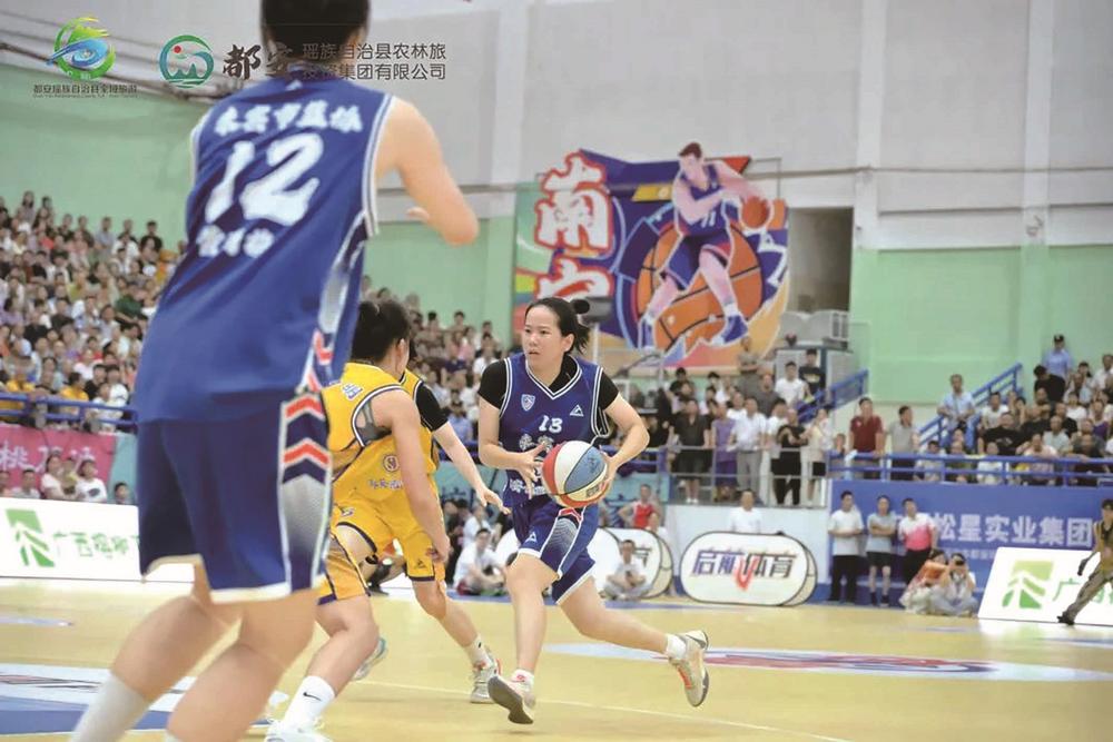 来宾女篮首夺广西女篮联赛冠军