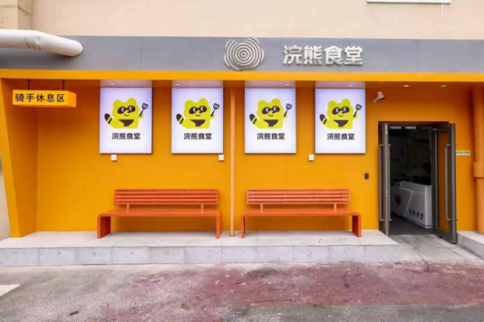 环球老虎财经专栏