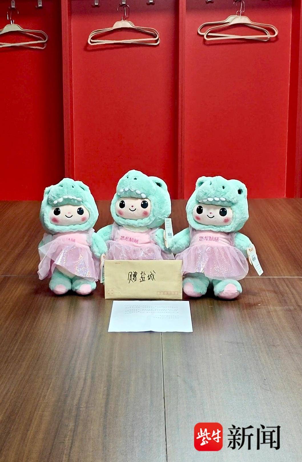比赛结束后常州队给盐城留下一封信：竞技有胜负，情谊无客场