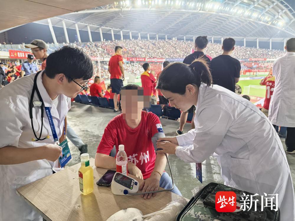 使命在肩，健康同行！淮安八十二医院为“苏超”赛事医疗安全保驾护航