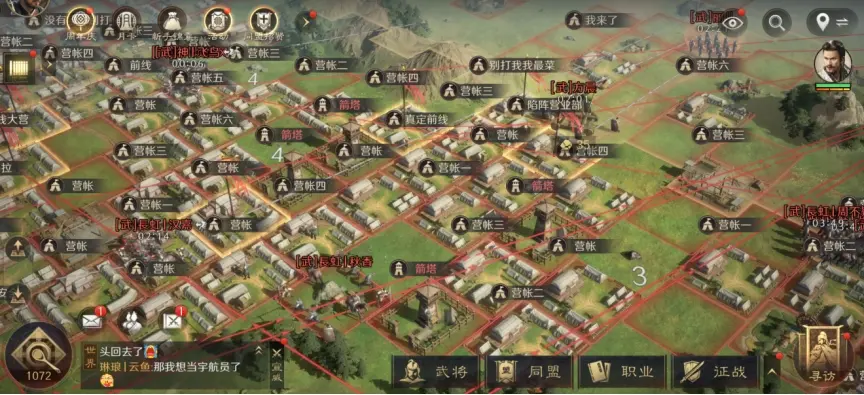 F1赛道的博弈，这款游戏藏着更烧脑的策略