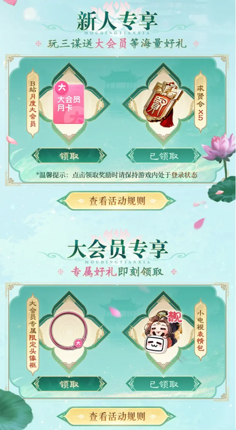 F1赛道的博弈，这款游戏藏着更烧脑的策略