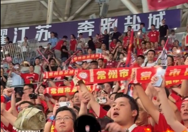 一球未进，一场不赢，常州致信球迷：请相信失利不会击垮我们
