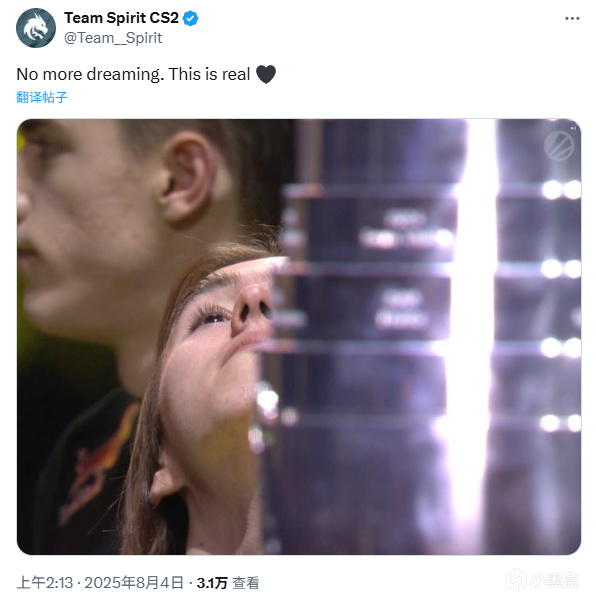 来看看绿龙夺冠后，各大官博都说了什么吧！
