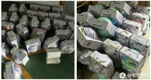 闲鱼流入大量周杰伦咪咕联名篮球，单个卖35元，有什么猫腻没有？