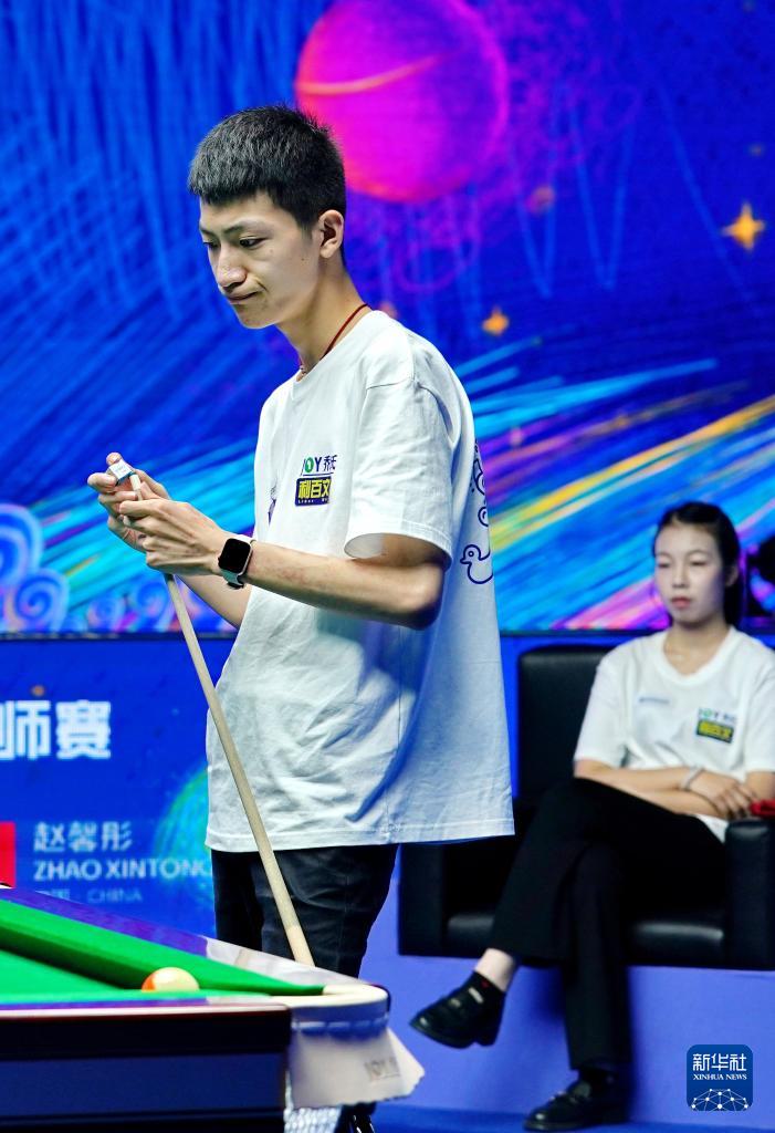 台球——中式八球青少年公开赛总决赛：赵馨彤夺冠