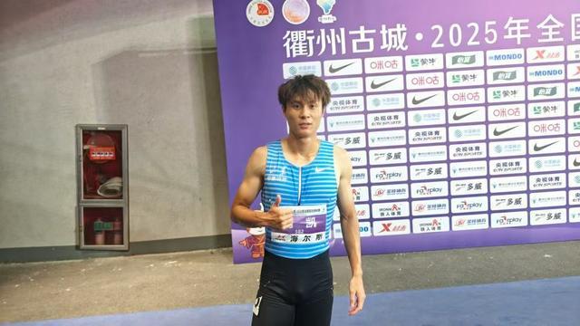 全国田径锦标赛佳绩频传三名年轻小将三破纪录