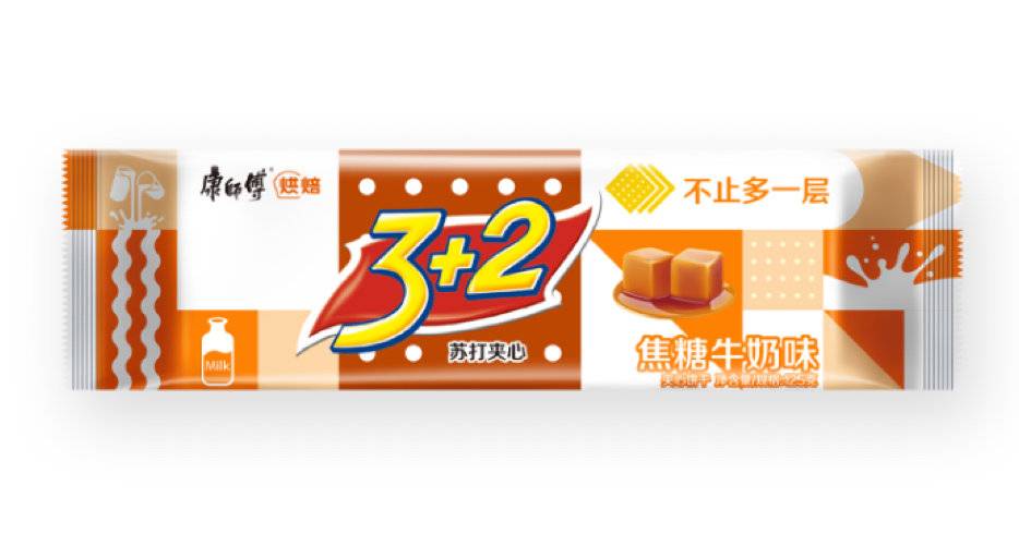 从补水到能量补给！2025“为爱攀登”赛事包用细节助力每一位攀登者