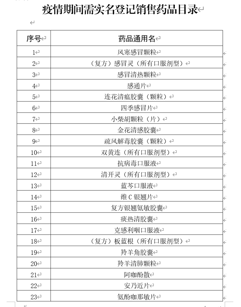 906x1152_68905b1508e4c.png?X-Amz-Content