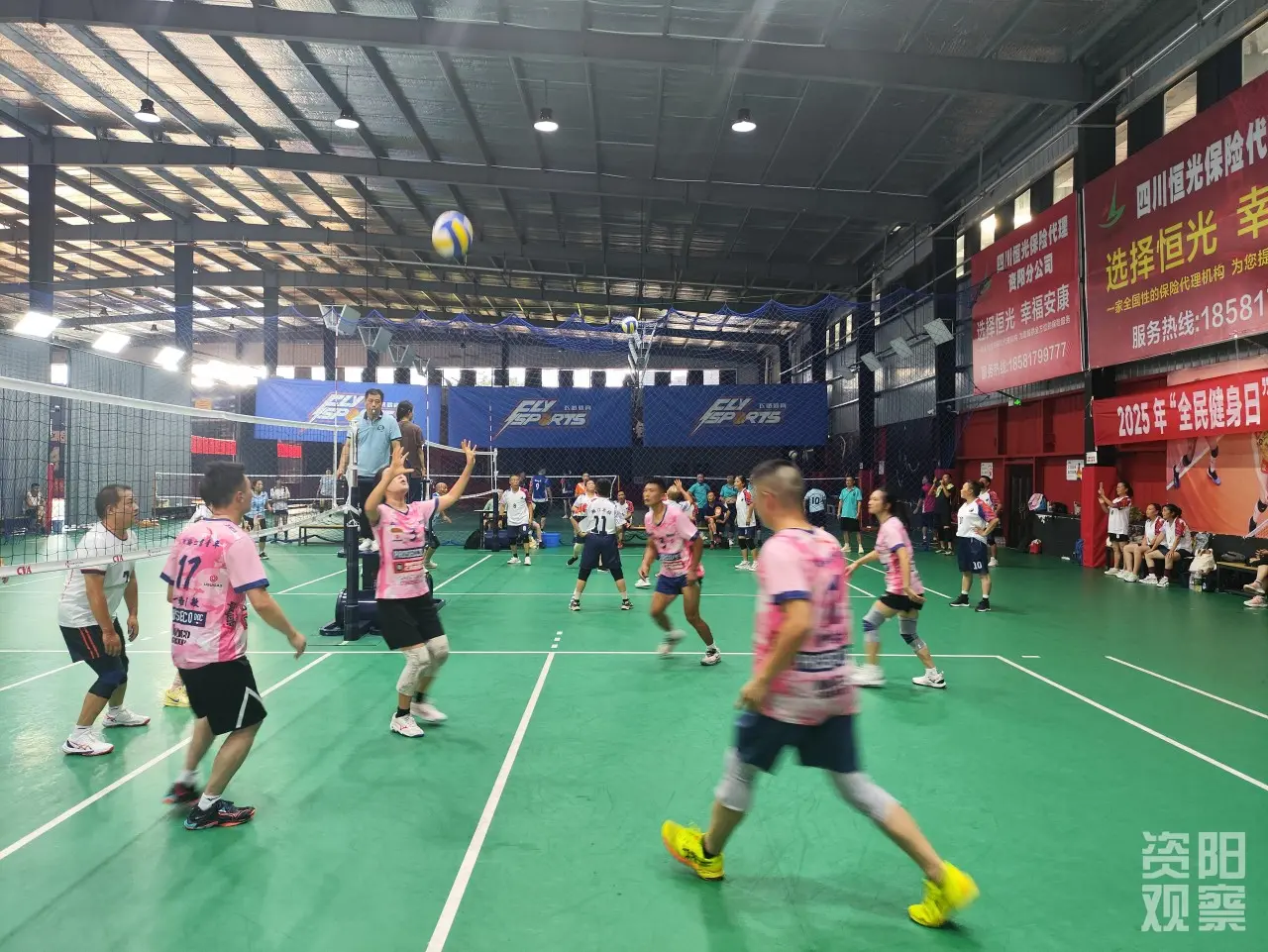 18支代表队角逐！2025资阳气排球联赛点燃全民健身热情